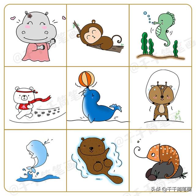 幼儿画画图片大全,简笔画图片大全动物 可爱 小动物