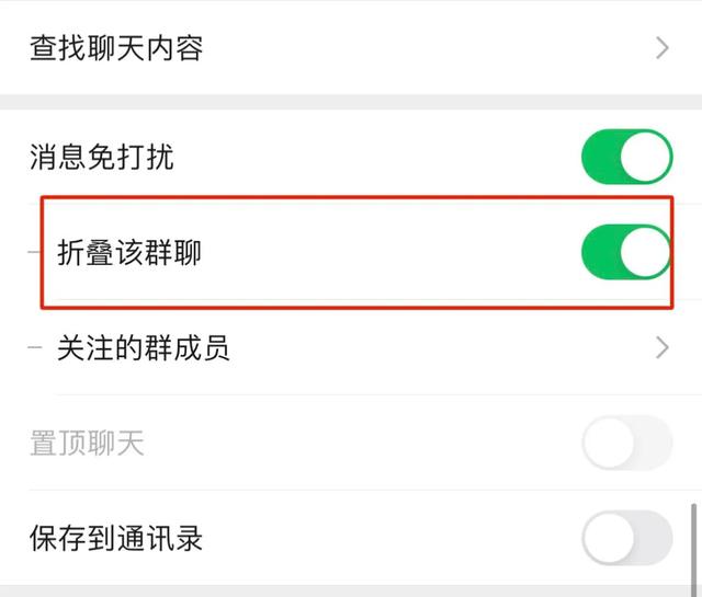 微信上线的新功能，有什么玄机？