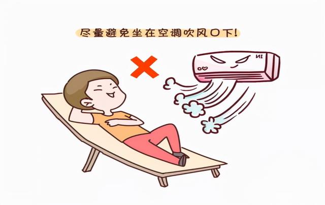 空调使用规定标准多少度（空调为什么开26度最好）