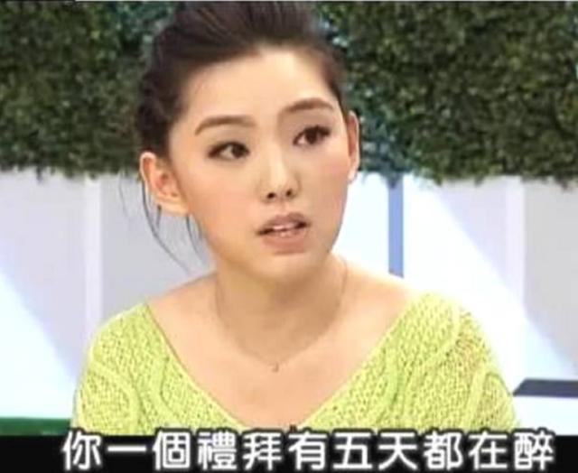 他曾被黃渤捧紅，但因喝酒英年早逝，留下小10歲的妻子怎麼樣了 娛樂八卦吃瓜 第9张