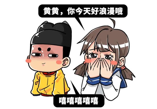 情人节送闺蜜什么礼物正经人，谁过七夕送玫瑰啊