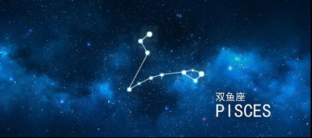 8月8日是什么星座(8月8日是什么星座男生)插图7