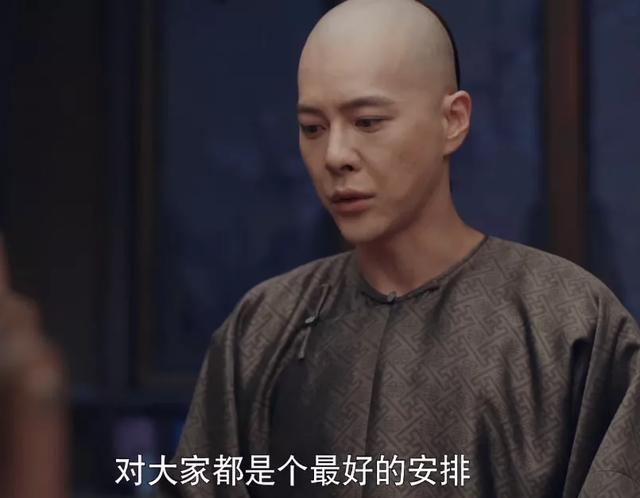 当家主母剧情介绍（当家主母后续剧情）