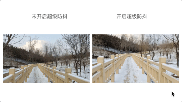 视频帧率越高越好吗（拍视频之前如何设置手机）