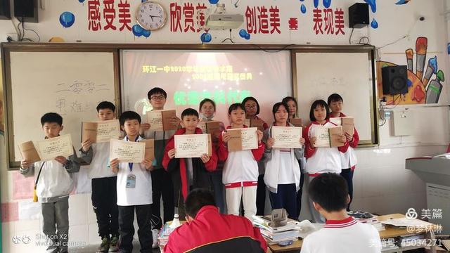 成长册图片大全简单又漂亮,成长册封面图片漂亮手绘
