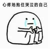 情人节送什么礼物给男朋友情人节女生送男生最好的礼物，含义：我就喜欢你不
