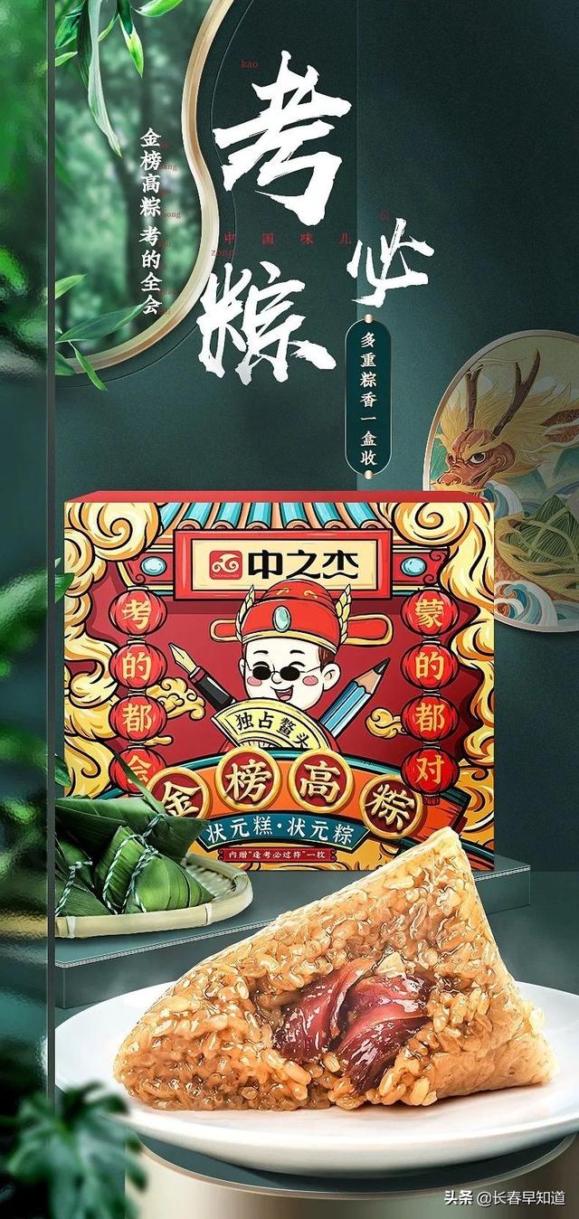 适合高三女生的生日礼物,高中女生送什么礼物