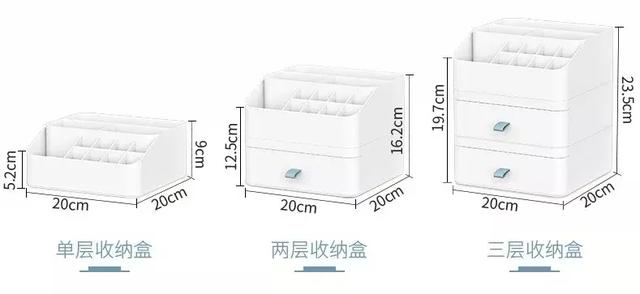 学生生活用品有哪些 日常生活用品礼品