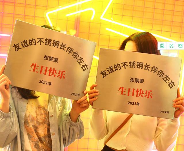 七夕节，这8种“奇葩”礼物，你敢送女朋友吗？网友：我怕被暴揍 女朋友生日