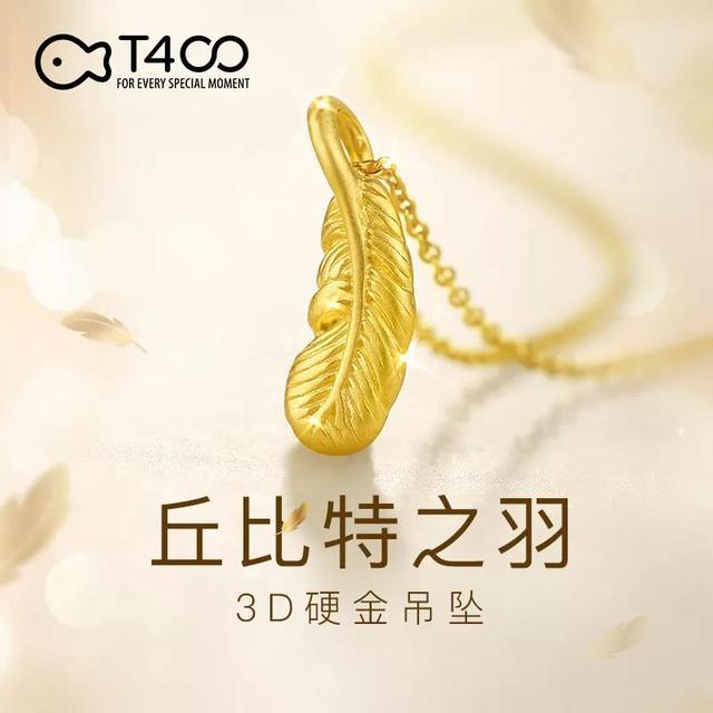 情人节送男生什么礼物七夕情人节男生送礼物首选！我有一个大胆的想法，不知
