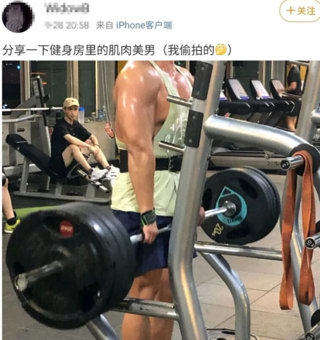 「以看肌肉為由，實則進行猥褻同性」，男孩在外得學會保護自己啊 健身減肥達人 第15张