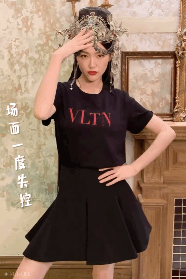 唐嫣產後正式復出！生完娃以後竟然越來越美，古裝打扮仍甜美吸睛 娛樂八卦吃瓜 第8张