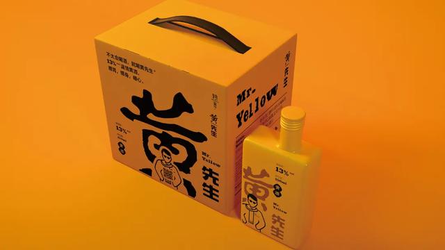 盒子创意空间设计 创意包装盒设计图