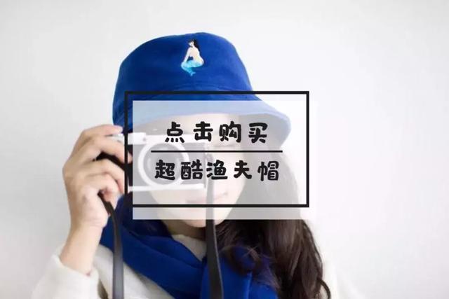 一篇更为实用的七夕送礼指南（女友篇） 七夕送女朋友礼物排行榜