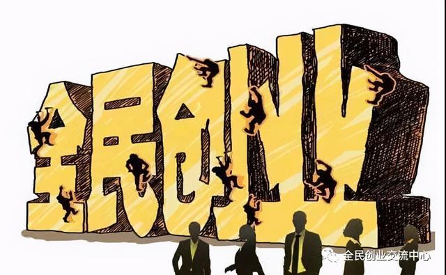 新手开店适合开什么店 新手开实体店卖什么好