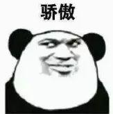 出事海王的終極大瓜來了 娛樂八卦吃瓜 第9张