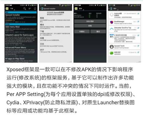 微信又开始新一轮封号？这5个违规行为请自查，否则永久封号