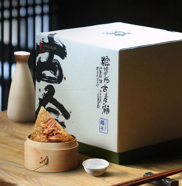 创意包装设计盒结构图 创意包装折叠结构设计