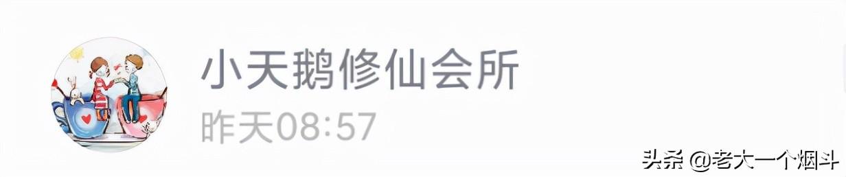 男朋友送给女朋友的七夕礼物，来看看有你们送过的吗 女朋友过生日送什么礼
