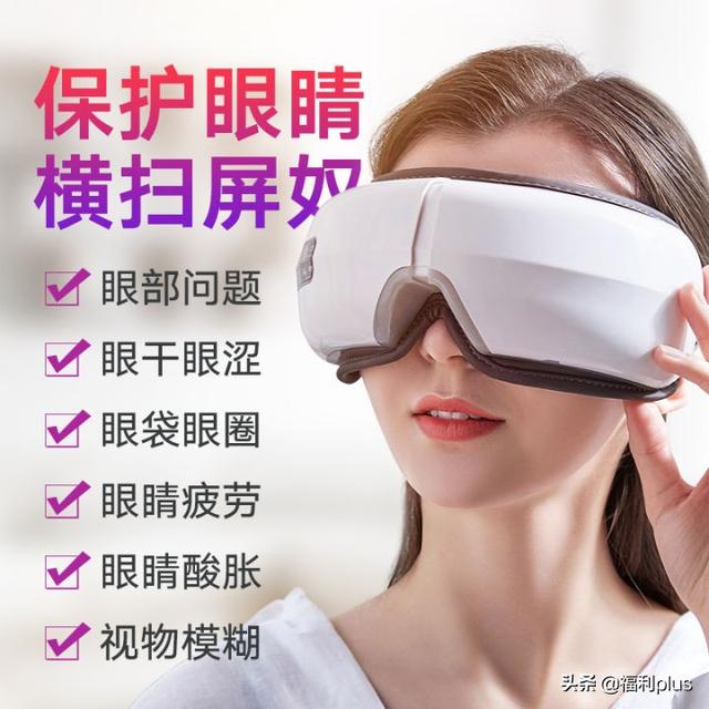 150元左右奖品实用大气 100元以内的实用礼品