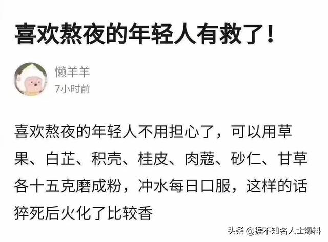 关于女生（女朋友）你所有不知道的秘密都在这了 女朋友过生日送什么礼物好