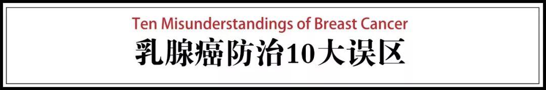 我的乳房，生病了 女朋友过生日送什么礼物好