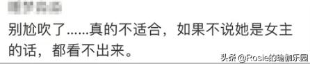 體重不過百還焦慮？關注這個瘦身好搭檔，每天3步美出新高度 健身減肥達人 第3张