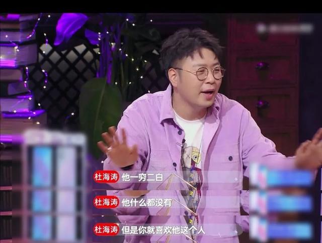 不爽？泼他呀 情人节送女朋友什么礼物比较有意义