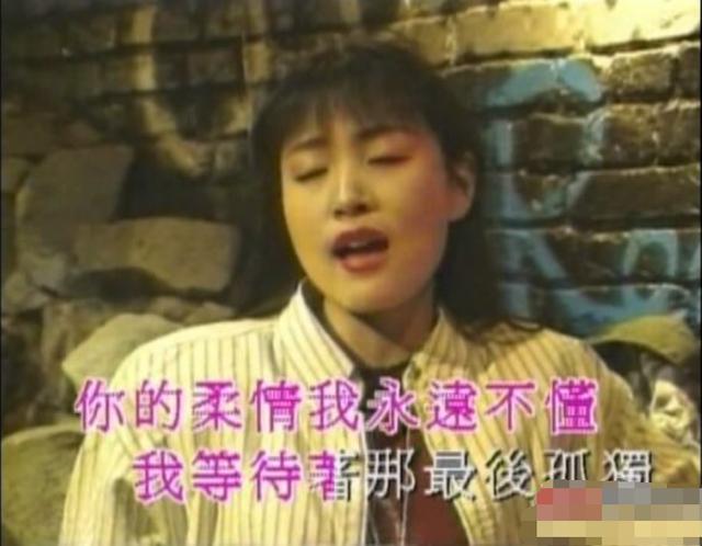 歌手陳琳從9樓一躍而下，留下2任絕情丈夫，開始一場千萬遺產大戰 娛樂八卦吃瓜 第3张