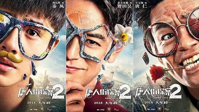 為何日本明星很少像韓星那樣來中國撈金？原因有3點 娛樂八卦吃瓜 第14张