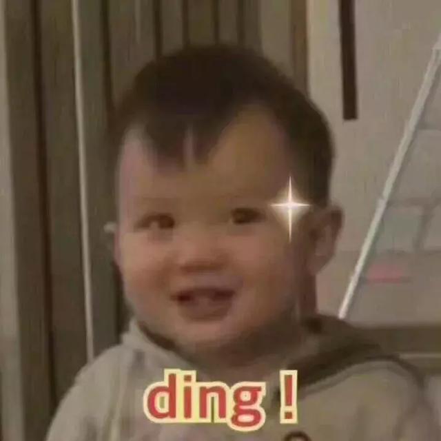 直男送命题！女生最想要的礼物究竟是什么？ 圣诞节送女朋友什么礼物