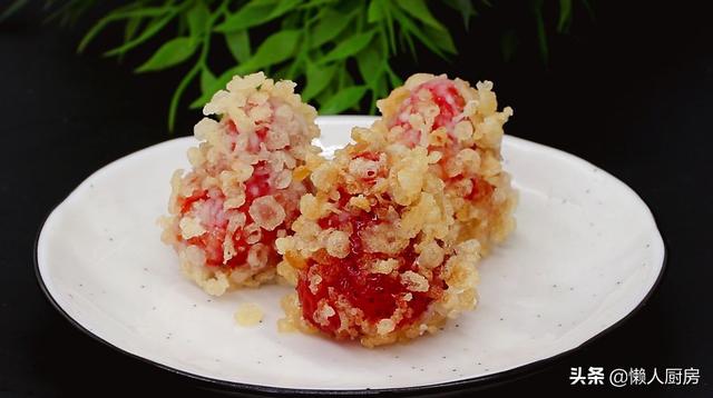 草莓別直接吃，調一下天婦羅衣，這樣炸著吃，真解饞 熱愛美食 第11张