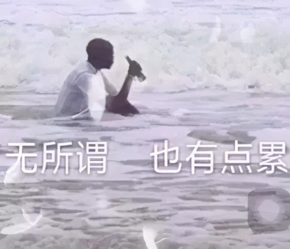 女朋友的胸，为什么忽大忽小？ 情人节送女朋友礼物
