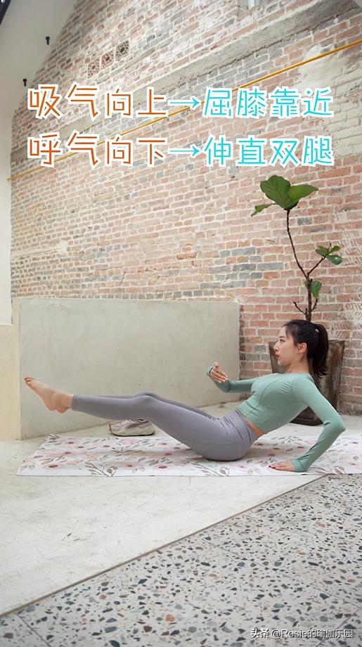 高圓圓超美竟有小肚子，如何快速瘦小腹？分清原因高效瘦 健身減肥達人 第12张