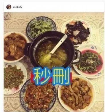 郭富城让妻子坐经济舱，却花百万买爱驹。方媛真的是“合脚鞋”？ 女朋友过