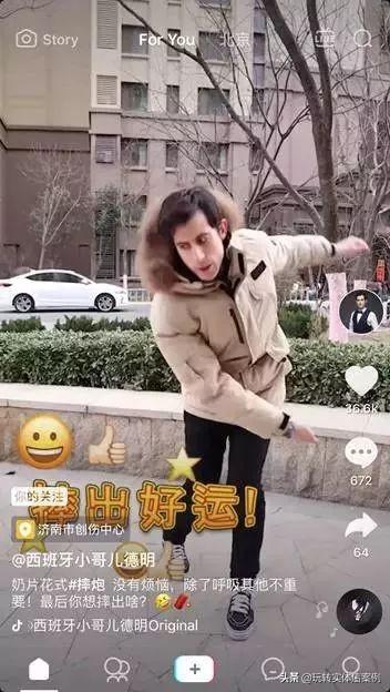 抖音官方首次公布爆款心法，实体店也能操作引流！