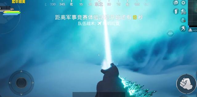 和平精英辅助和平精英：哥斯拉模式容易被淘汰？学会这些技巧生存很容易