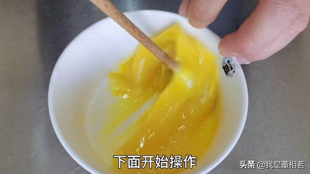 酸辣湯，記住不要先放胡椒粉，技巧告訴你，降溫喝2碗暖心又暖胃 熱愛美食 第10张