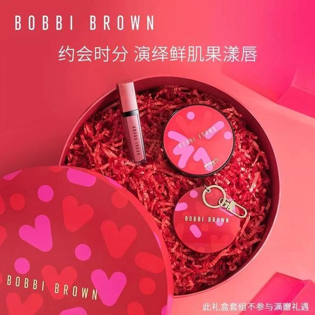 「女友生日礼物指南」拯救了直男！你可以不要再叫女友多喝烫水了 送女朋友