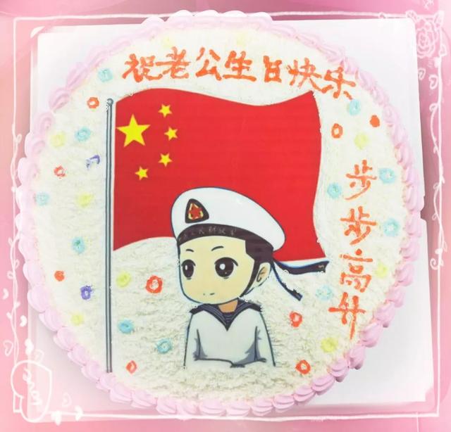 适合送当兵的人的礼物 给当兵的男朋友送礼物
