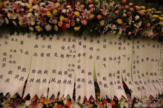黃曉明baby被疑離婚，均以個人名義悼念故人，法院判決書說明一切 娛樂八卦吃瓜 第14张