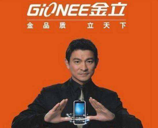 微信双开已过时，金立8开手机来了，网友：海王专用？