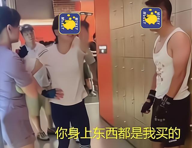 大媽花幾十萬給教練，富婆每月給男友5萬，金錢之下能買到真愛嗎 娛樂八卦吃瓜 第3张