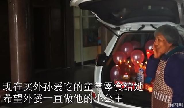 送给女朋友的礼物_10