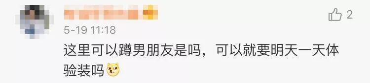 七夕送什么礼物好情人节送礼物攻略，男生必看！还有520最硬核表白……