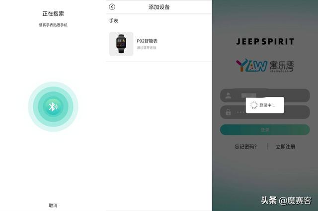 适合12男孩的生日礼物 10岁儿童生日送什么礼物