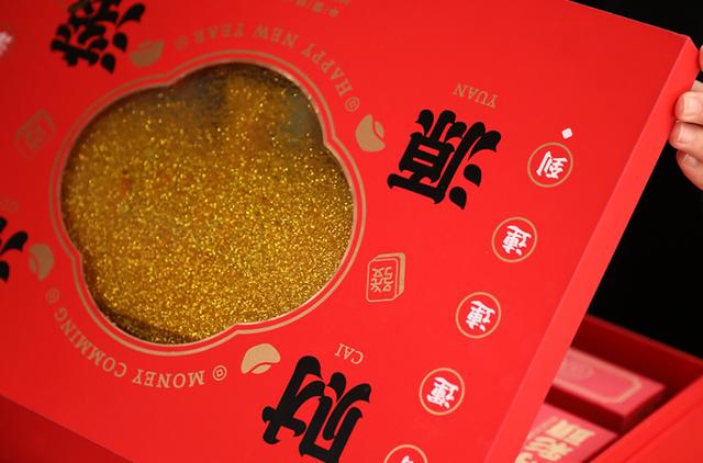 礼品包装产品图片,礼物包装图片