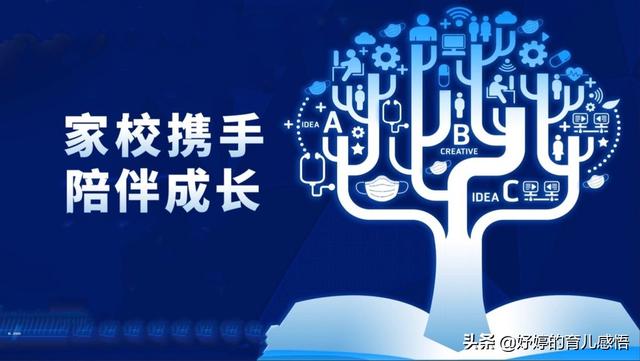 简单漂亮生日立体贺卡 手工制作生日礼物大全图片步骤简单易学