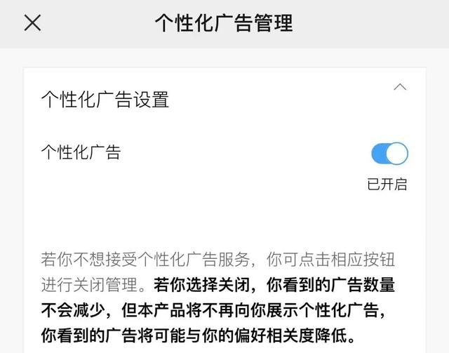 微信突然重大更新，这次干货满满