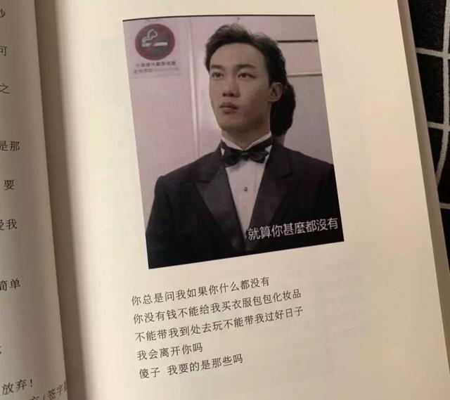 @男人们，送女友这6个圣诞礼，准能让她开心到炸 情人节送什么礼物给女朋友